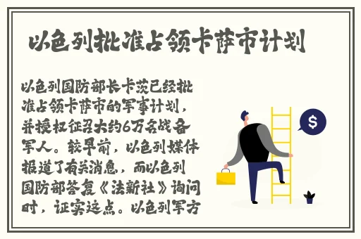 久久久国产精品四虎