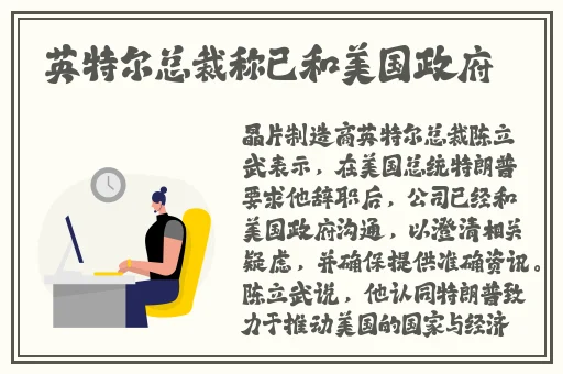 精品无码中文字幕不卡