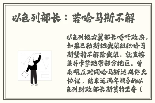 精品日产卡一卡二乱码