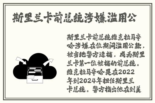 国产精品亚洲аv久久