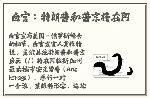 韩国高清在线观看理论电影