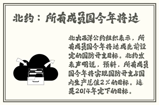 佛帐潮绣凸浮双龙耳帐精彩片段