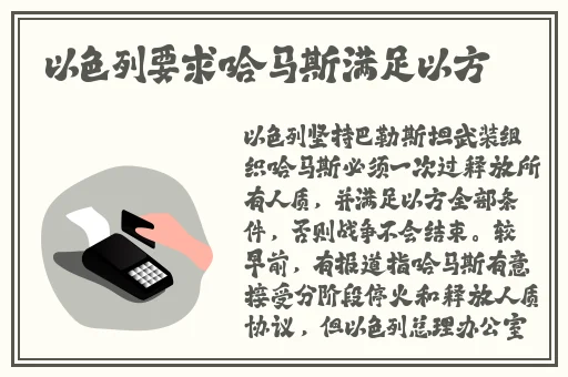 吃瓜网张律渝